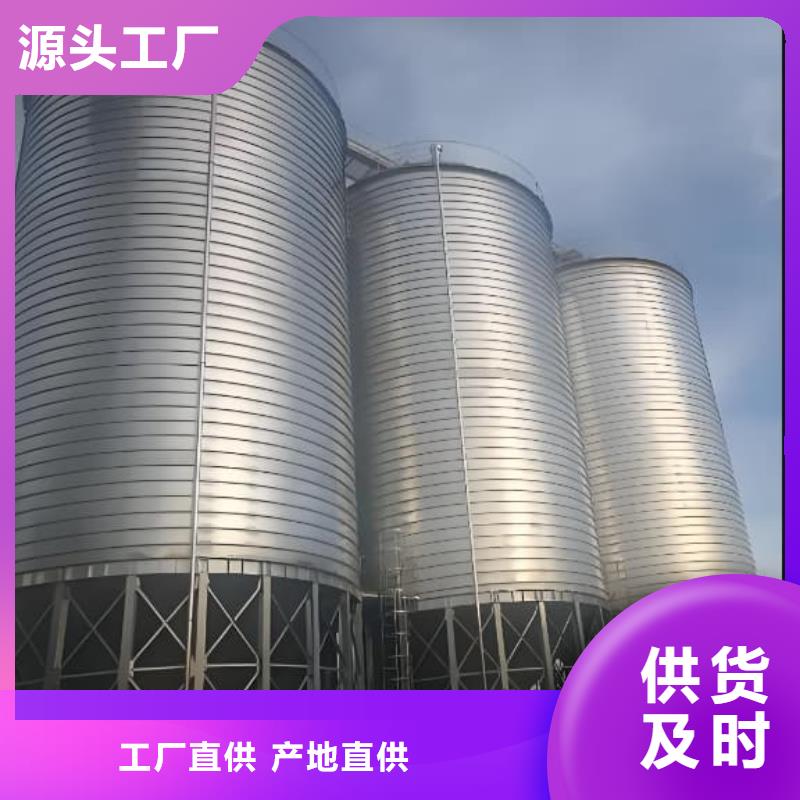 采购利浦仓 必看-图文介绍