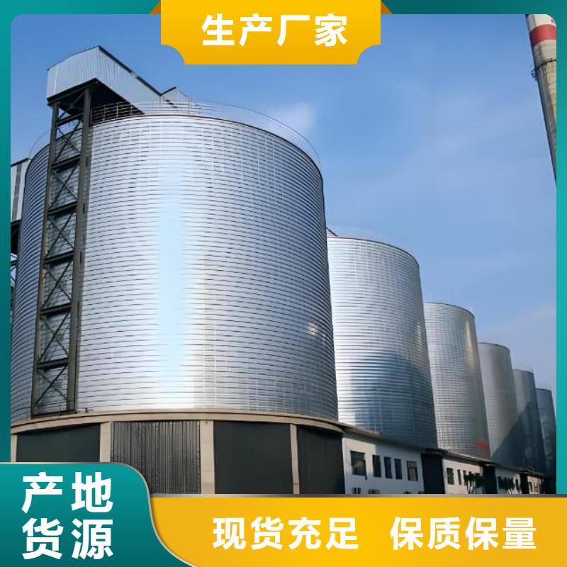 螺旋钢板库-螺旋钢板库价格优惠