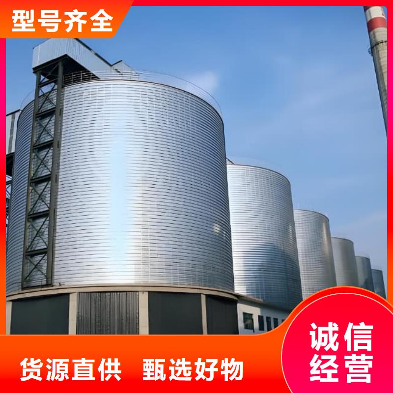 镀锌钢板库产品案例
