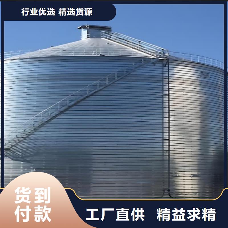 卷板仓厂家现货定做
