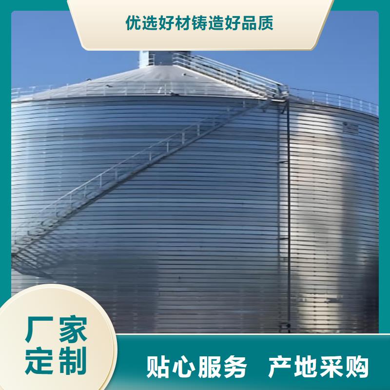 质量好的螺旋钢板仓