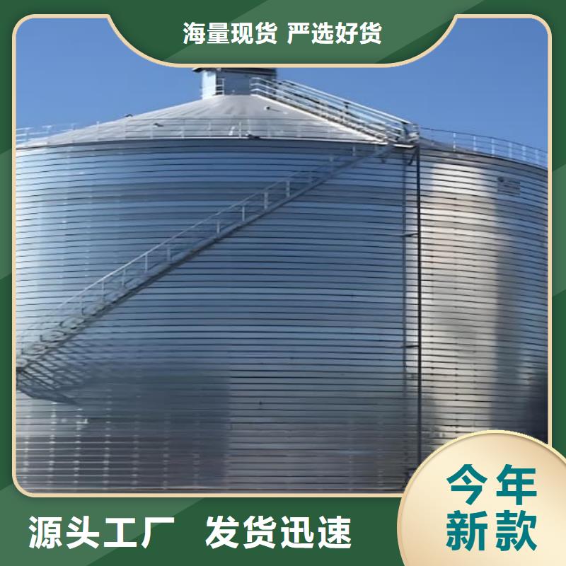 螺旋钢板仓生产设备先进