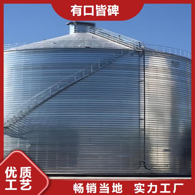 诚信经营镀锌钢板仓厂家