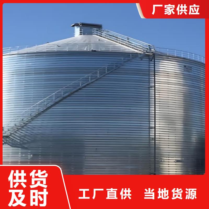 采购利浦仓 -实体厂家可定制