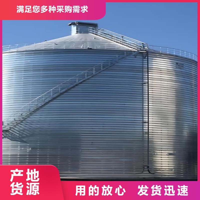 螺旋钢板仓大量批发