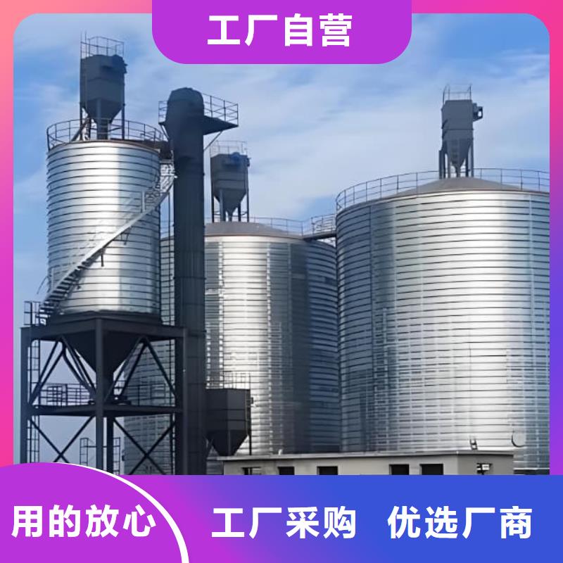 卷板仓库存量充足