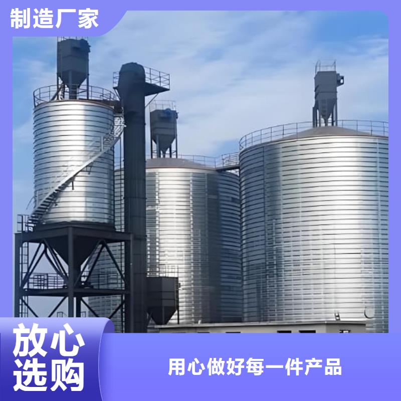 螺旋仓全国供应厂家