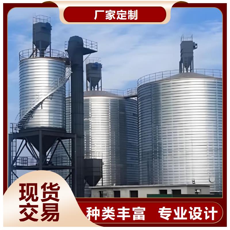 螺旋钢板仓大量批发