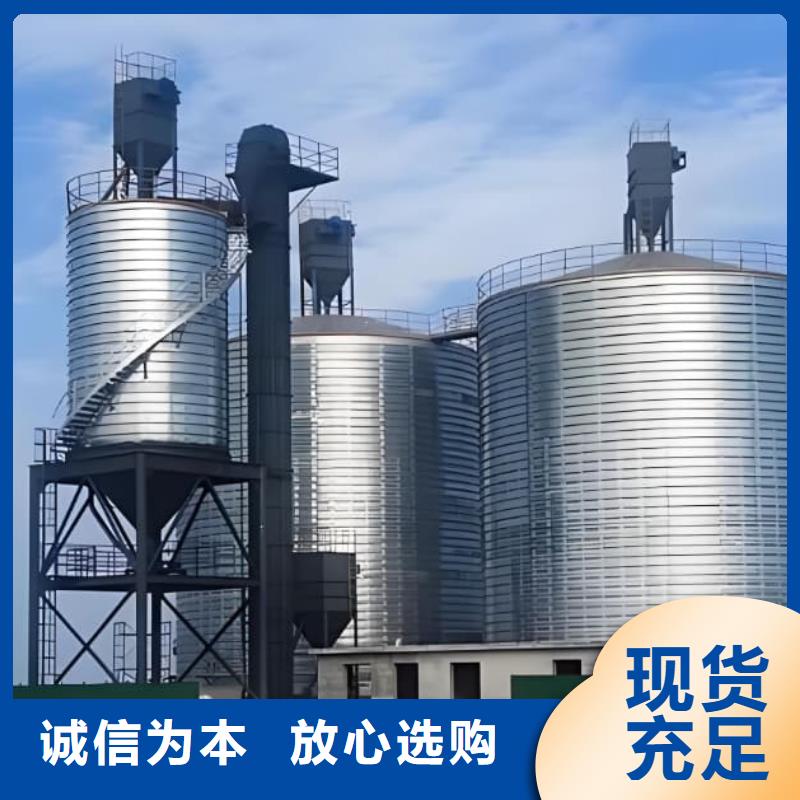 优质的镀锌钢板库全国统一价