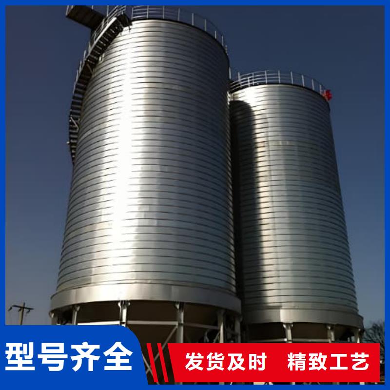 螺旋钢板仓厂家售后服务热线