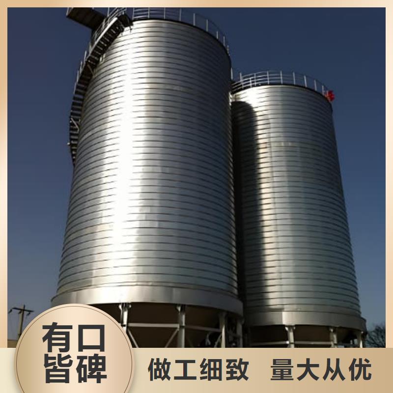 螺旋钢板仓信誉为重