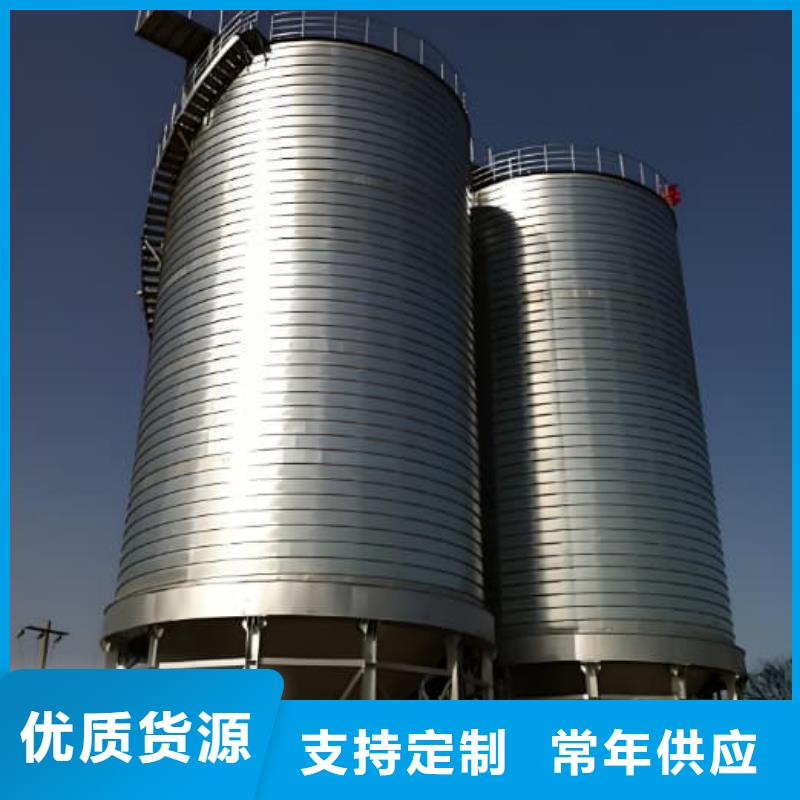 2025欢迎访问##螺旋仓##生产厂家