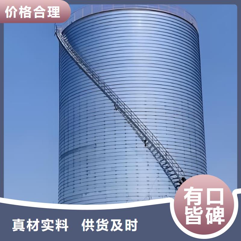 螺旋钢板仓大量批发