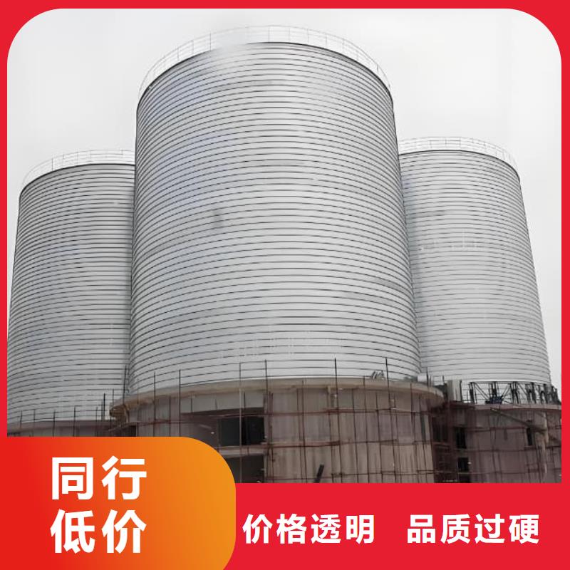螺旋钢板仓信誉为重