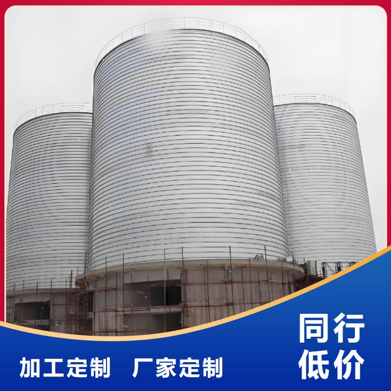 价格合理的螺旋钢板仓供货商