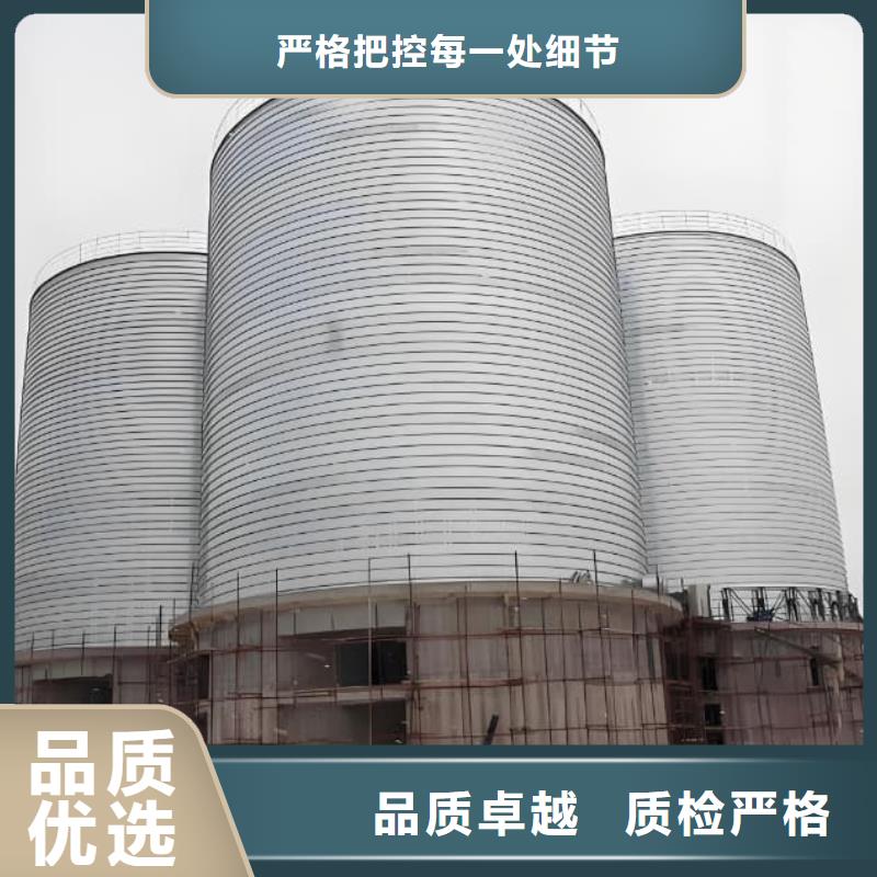 螺旋仓批发零售均可