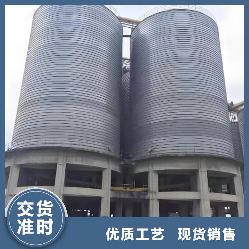 诚信经营镀锌钢板仓厂家