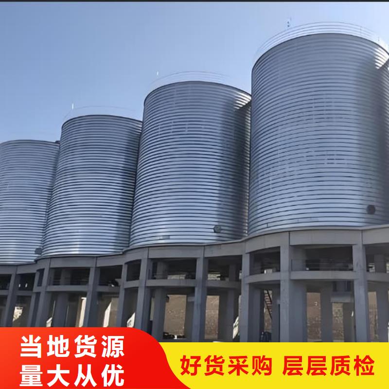 螺旋钢板库制造厂家