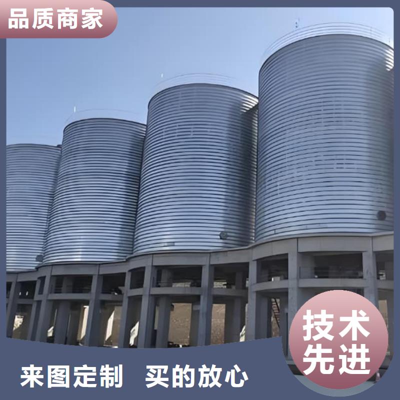 价格合理的螺旋钢板仓供货商