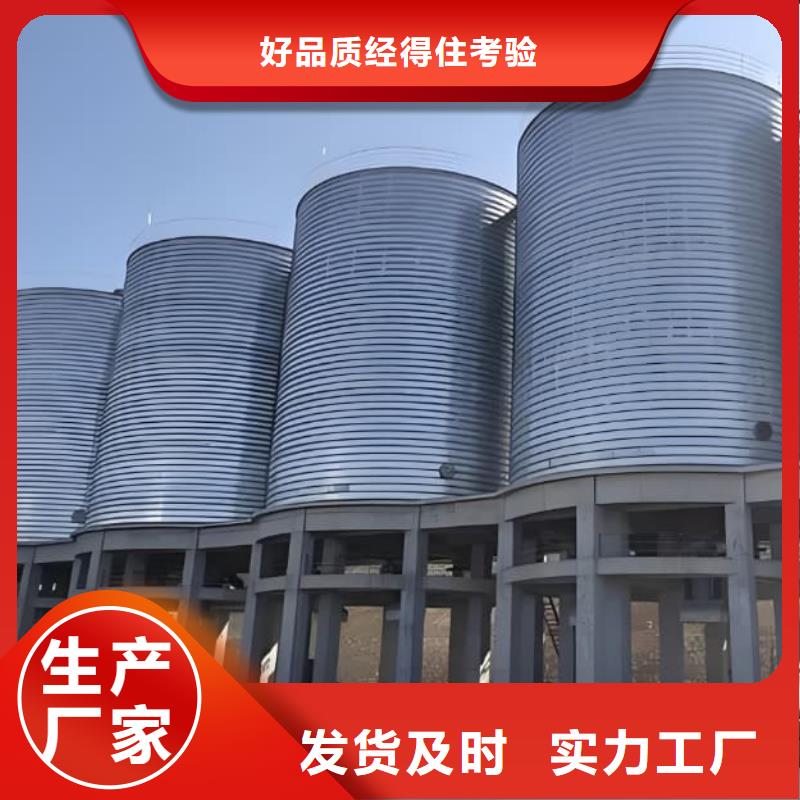 用户认可的镀锌钢板库厂家