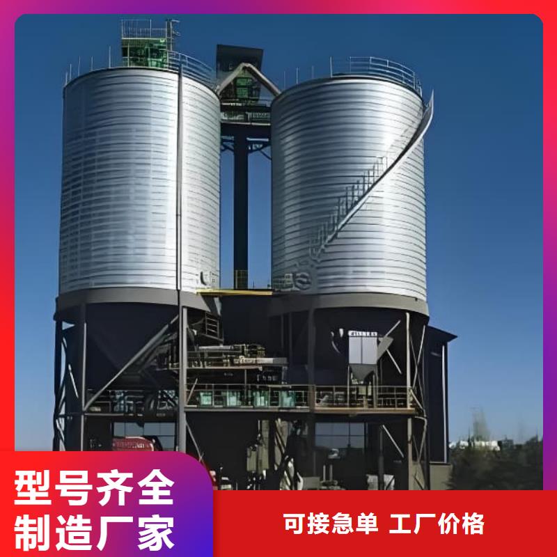 螺旋钢板库制造厂家