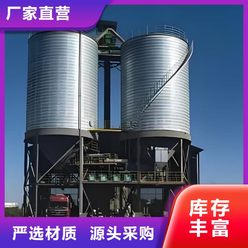2025源头厂家#利浦仓 #专业定制
