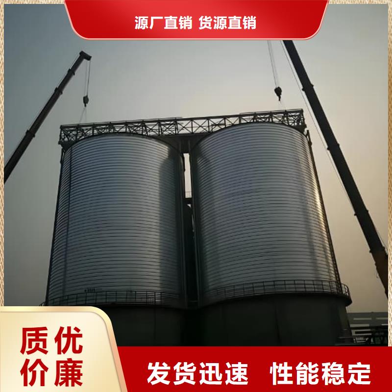 螺旋钢板仓大量批发
