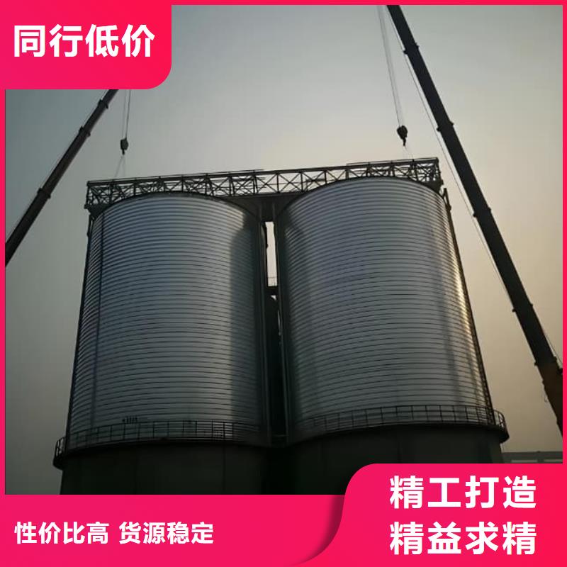 价格合理的螺旋钢板仓供货商