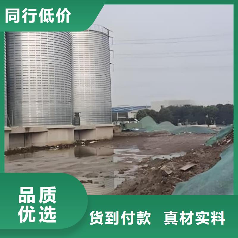 镀锌钢板仓公司