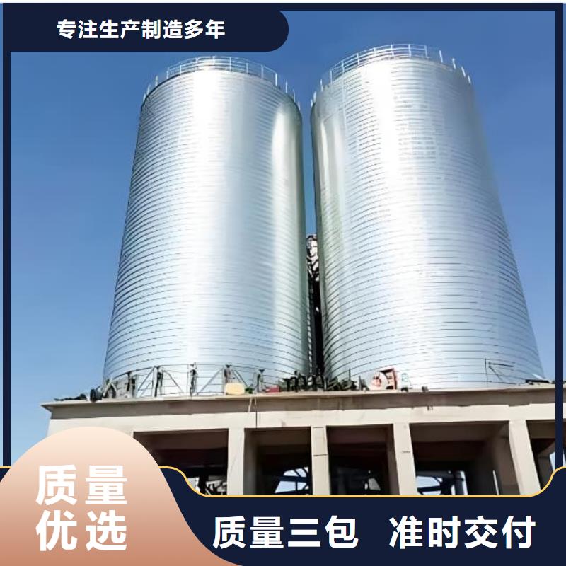 螺旋仓厂家放心购
