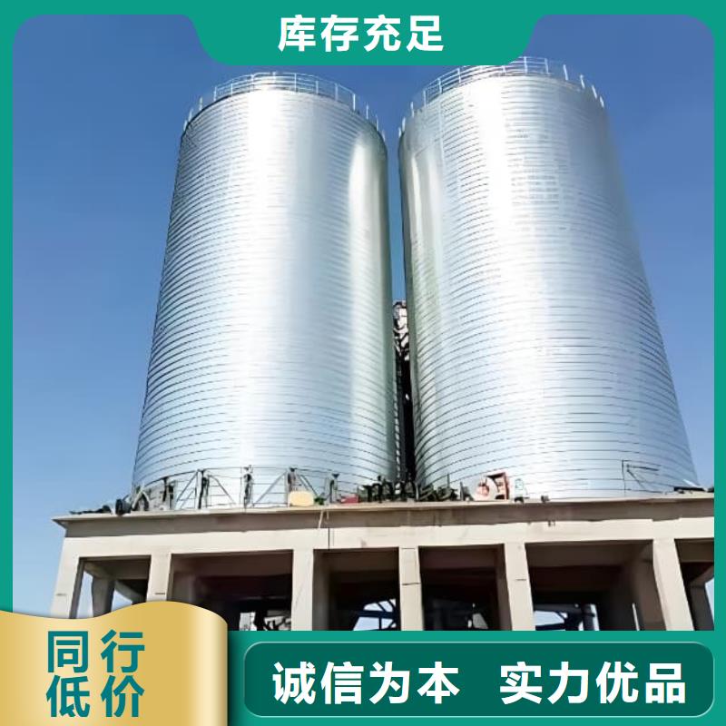 螺旋钢板库制造厂家