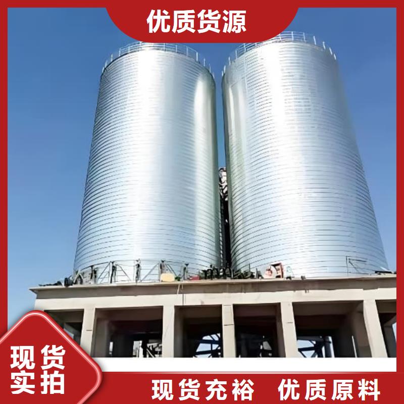 2025源头厂家#利浦仓 #专业定制
