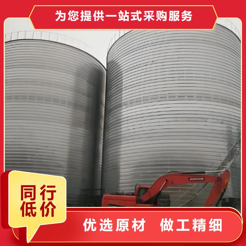 镀锌钢板仓公司