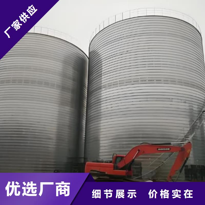 采购利浦仓 -实体厂家可定制