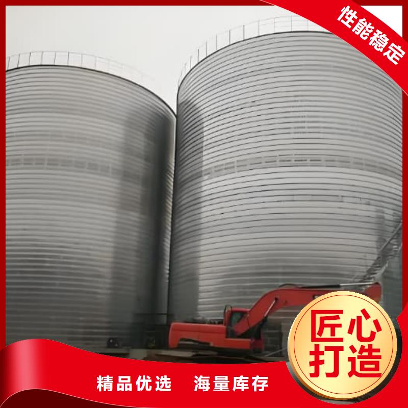 螺旋仓厂家放心购