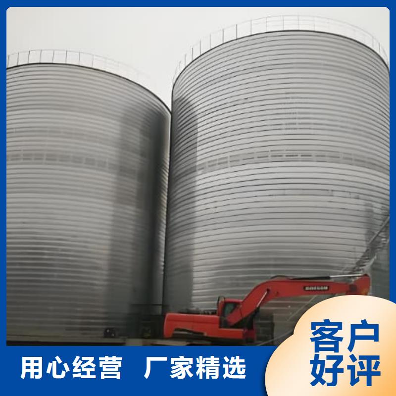 螺旋钢板库制造厂家