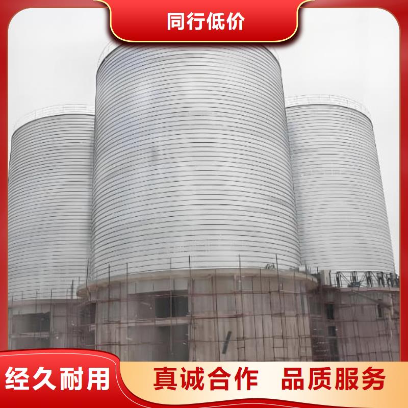 螺旋钢板仓大量批发