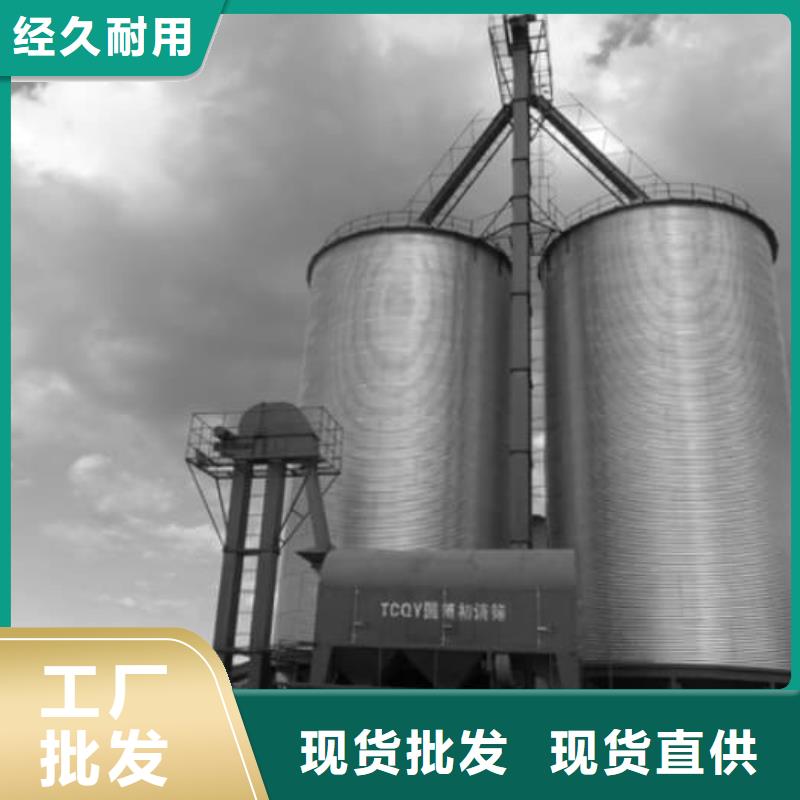2025源头厂家#利浦仓 #专业定制