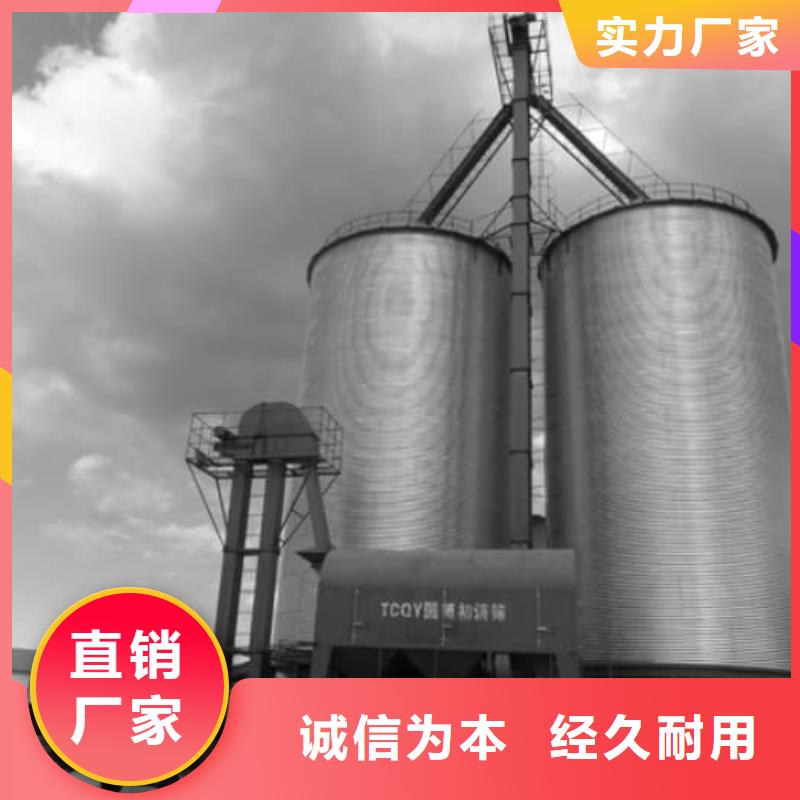 螺旋钢板仓大量批发
