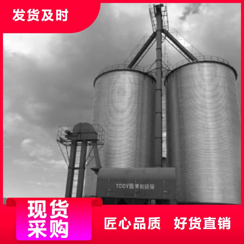 螺旋钢板库制造厂家