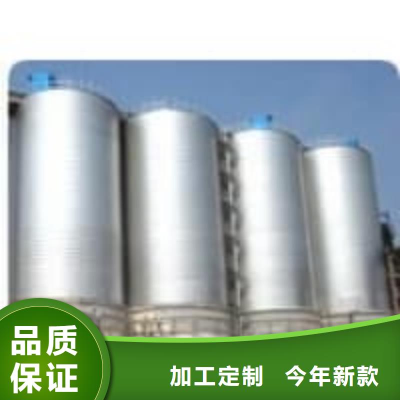 价格合理的螺旋钢板仓供货商