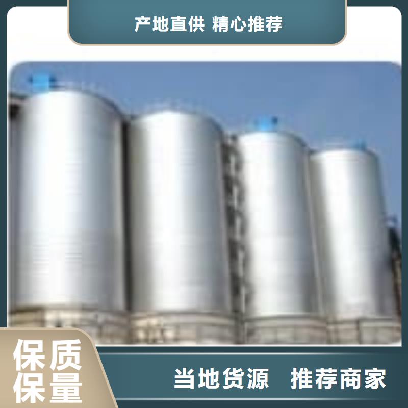 采购利浦仓 -实体厂家可定制