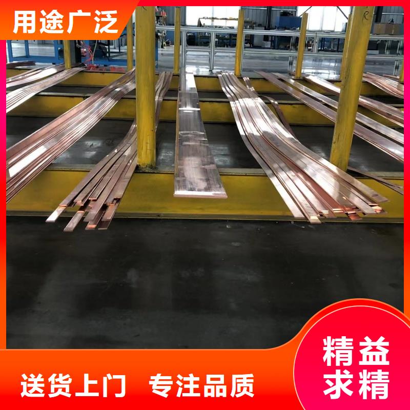 铝排厂家实力大