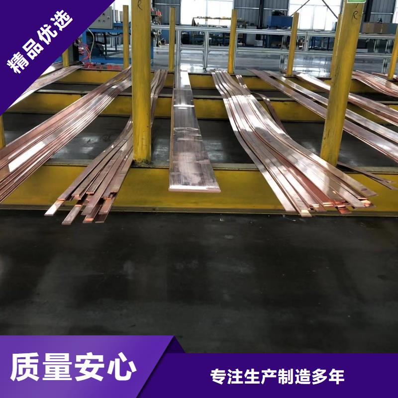 铝排批发货源
