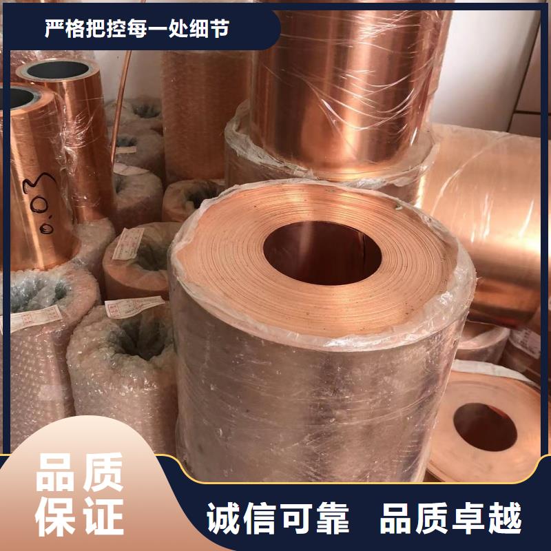 铝排厂家实力大