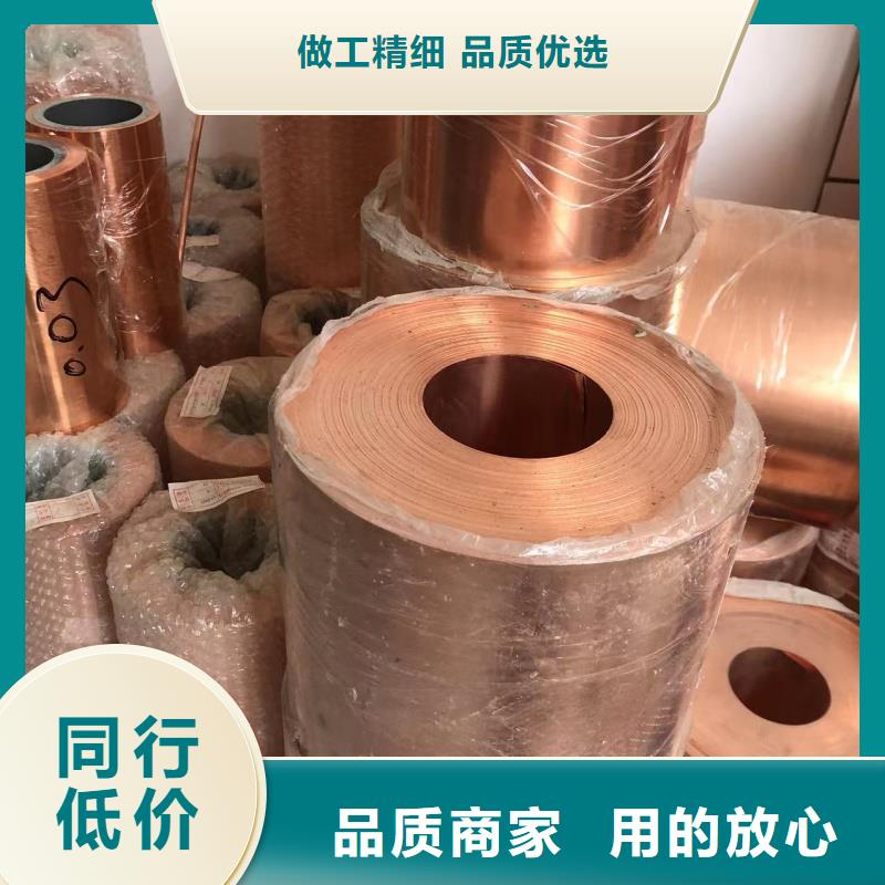 铝排货品齐全