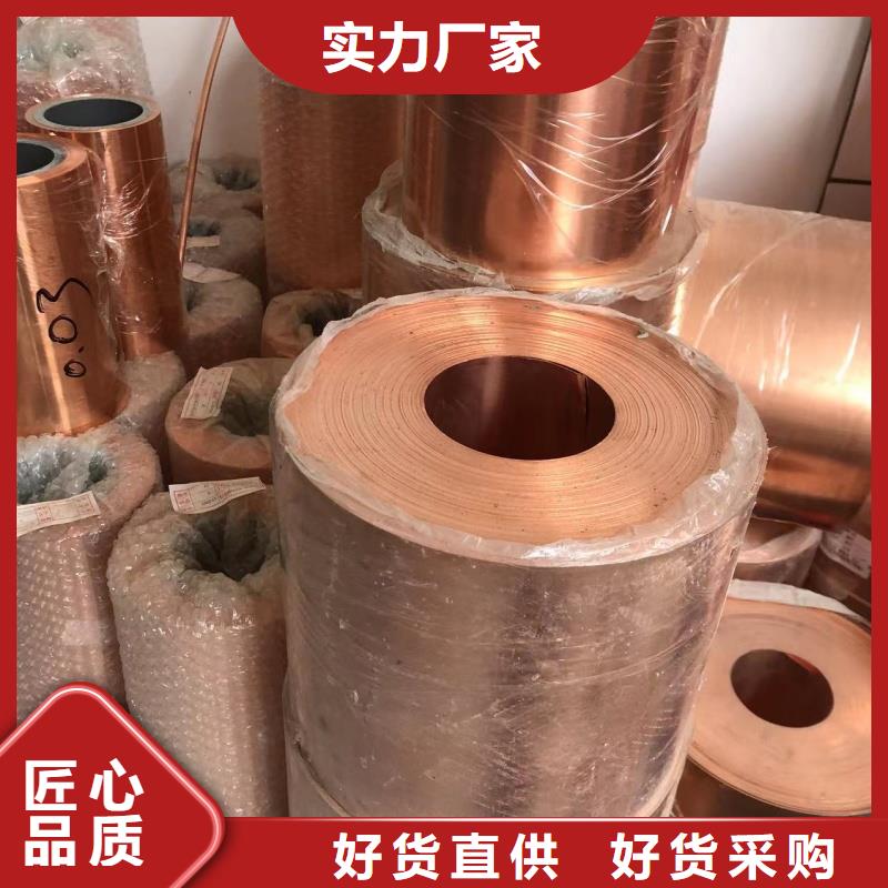 铝排优势