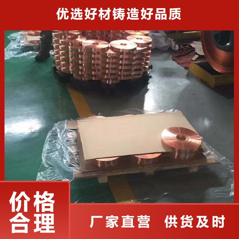 铝排讲信誉保质量
