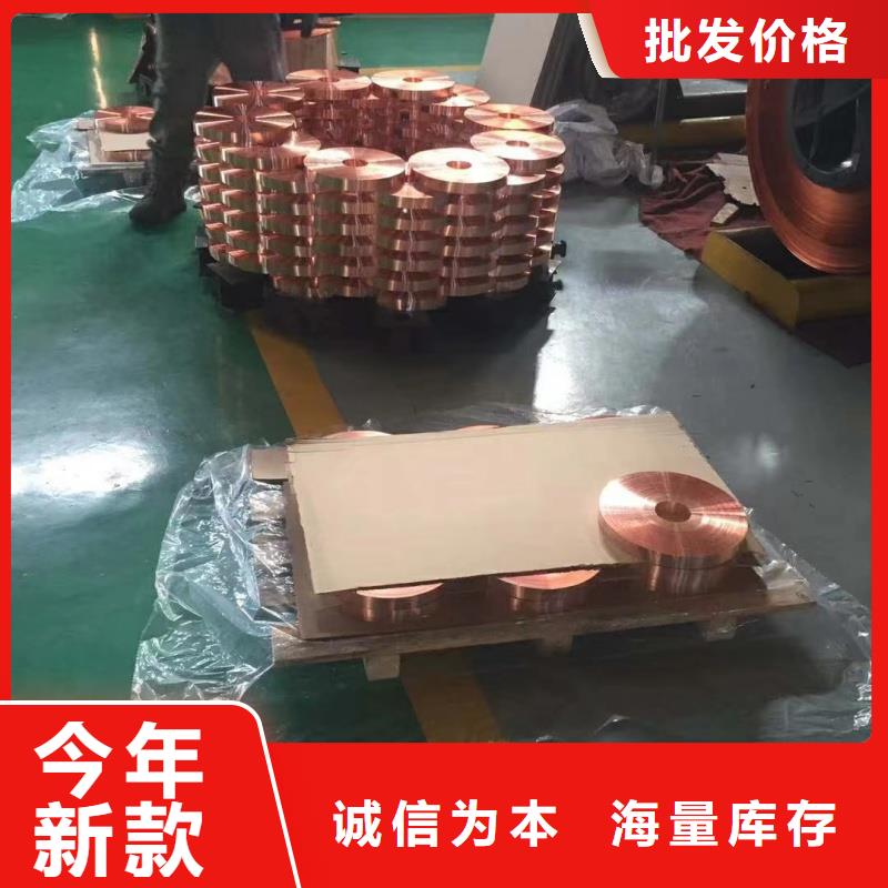 铝排详细参数
