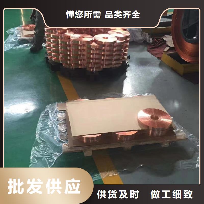 铝排商家直供